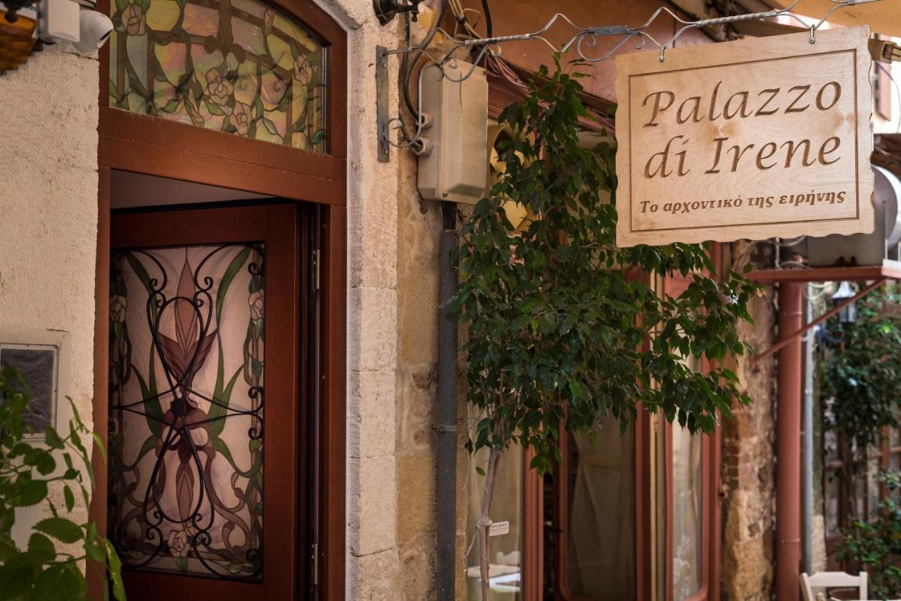 Aparthotel Palazzo Di Irene Chania  Exterior foto